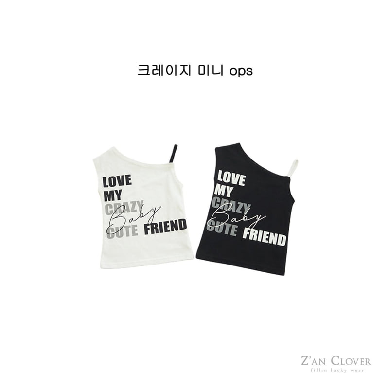 Zan Clover - Korean Children Fashion - #magicofchildhood - Crazy Mini One-piece