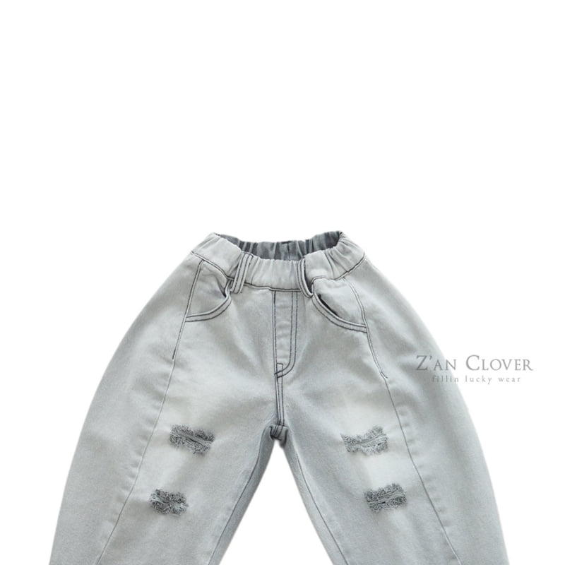 Zan Clover - Korean Children Fashion - #magicofchildhood - D-line Damaged Denim Pants - 10