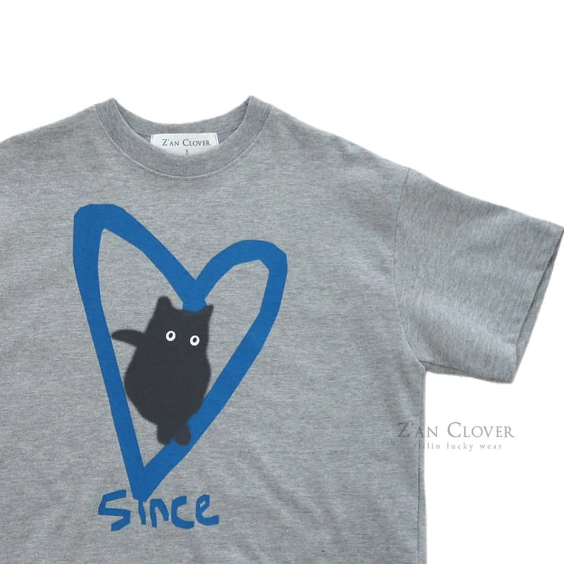 Zan Clover - Korean Children Fashion - #magicofchildhood - Cat Heart Tee - 7