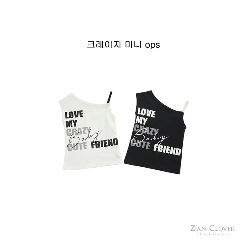 Zan Clover - Korean Children Fashion - #magicofchildhood - Crazy Mini One-piece
