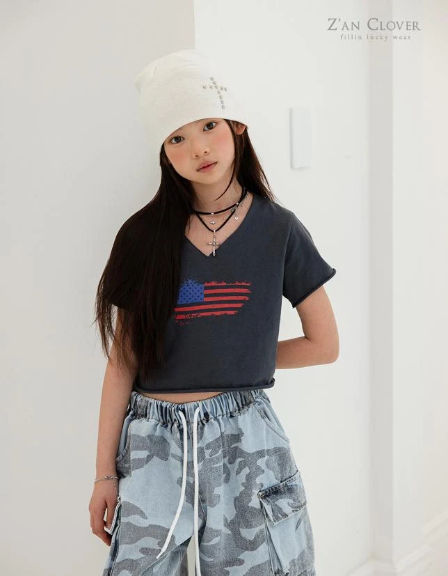 Zan Clover - Korean Children Fashion - #magicofchildhood - Cargo Camo Denim Bermuda Shorts - 5