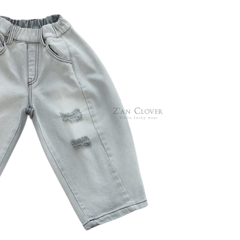 Zan Clover - Korean Children Fashion - #minifashionista - D-line Damaged Denim Pants - 11