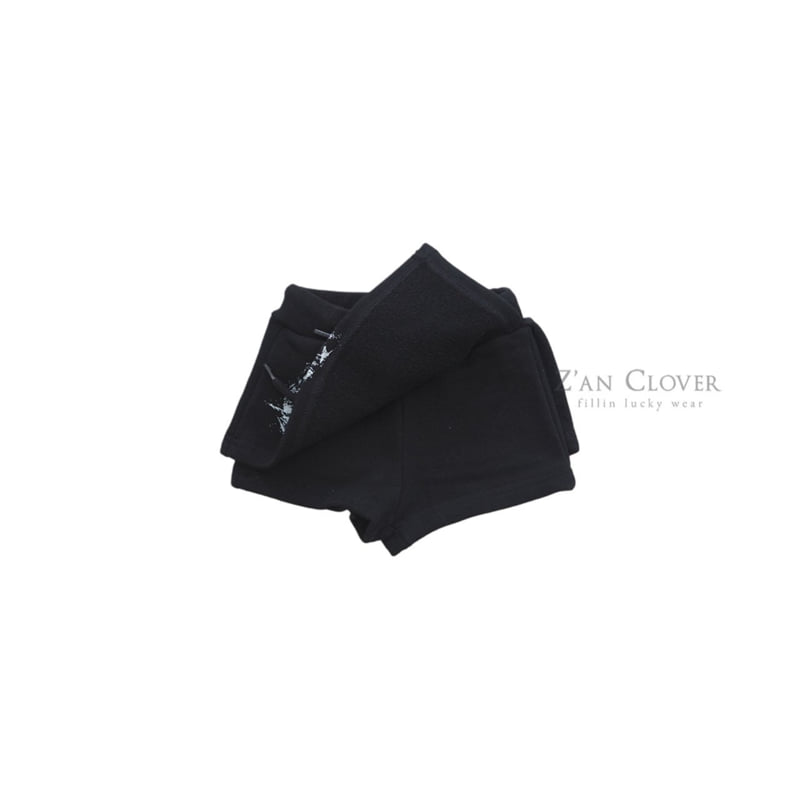 Zan Clover - Korean Children Fashion - #minifashionista - Graphic Wrap Pants - 9