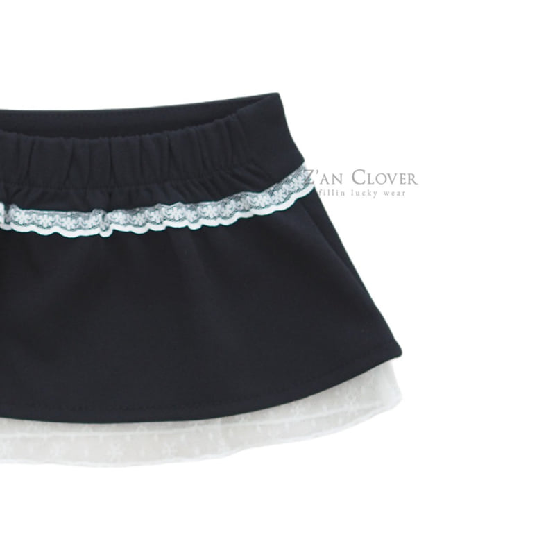Zan Clover - Korean Children Fashion - #minifashionista - Lace Ribbon Skirt - 6