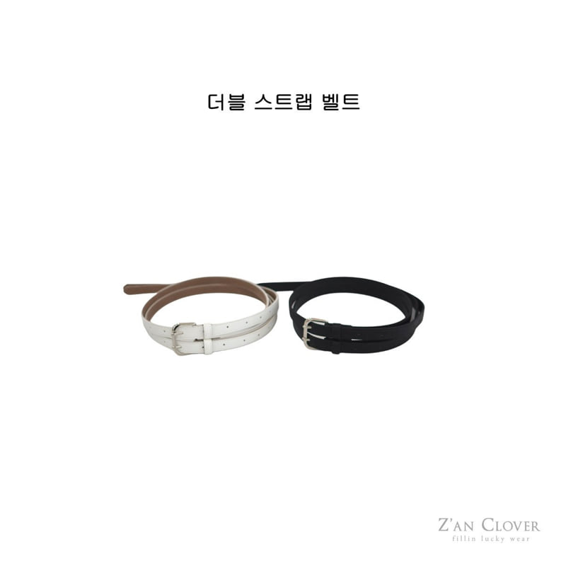 Zan Clover - Korean Children Fashion - #prettylittlegirls - Double Strap Belt