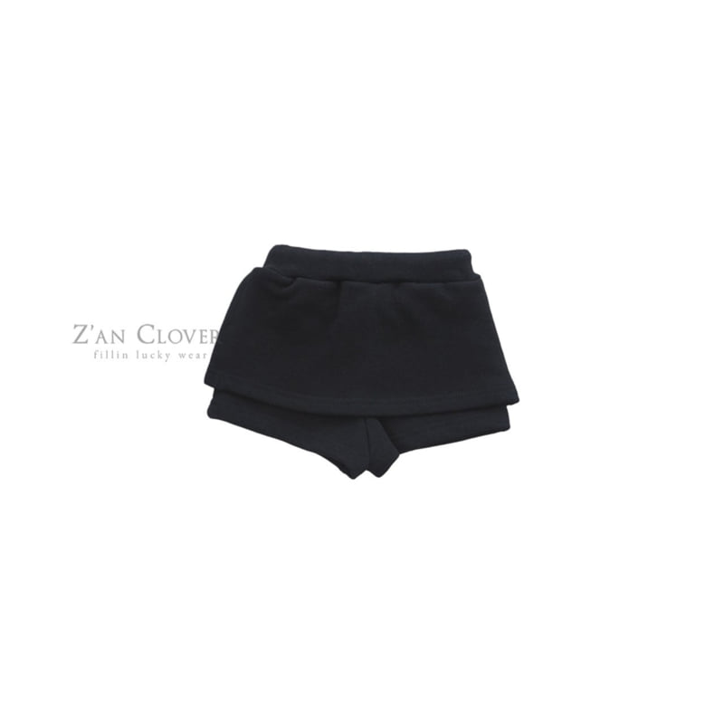Zan Clover - Korean Children Fashion - #prettylittlegirls - Graphic Wrap Pants - 10