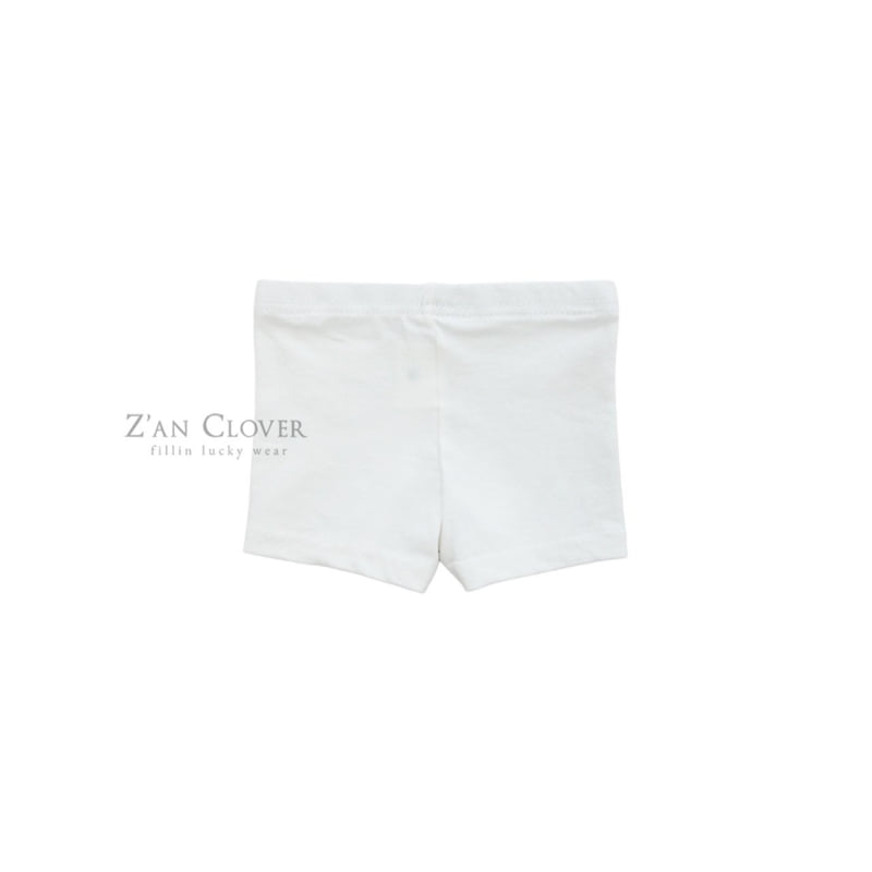 Zan Clover - Korean Children Fashion - #stylishchildhood - Daily Inner Pants - 5