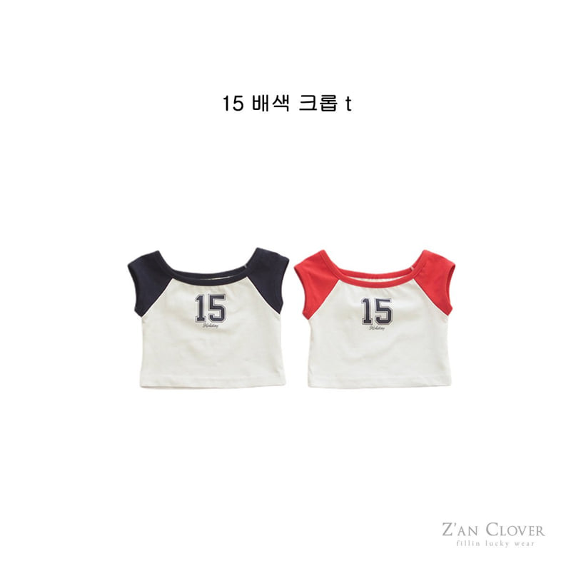 Zan Clover - Korean Children Fashion - #stylishchildhood - 15 Raglan Crop Tee