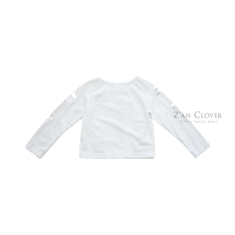 Zan Clover - Korean Children Fashion - #todddlerfashion - Damaged Cross Tee - 5