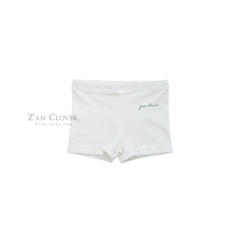 Zan Clover - Korean Children Fashion - #todddlerfashion - Daily Inner Pants - 3