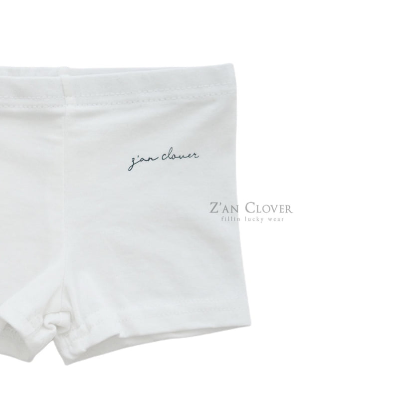 Zan Clover - Korean Children Fashion - #todddlerfashion - Daily Inner Pants - 4