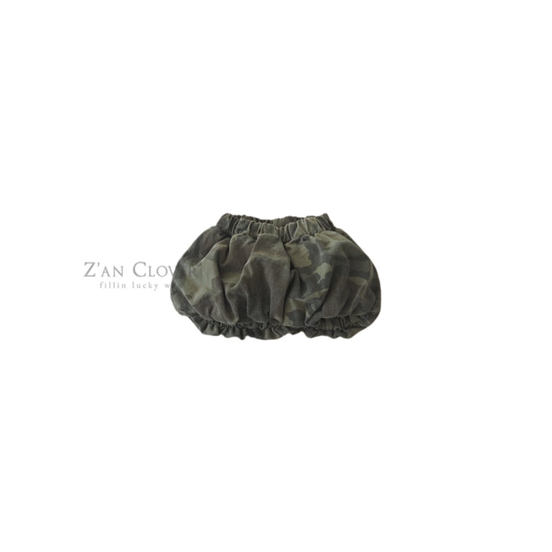 Zan Clover - Korean Children Fashion - #toddlerclothing - Camo Balloon Skirt - 10