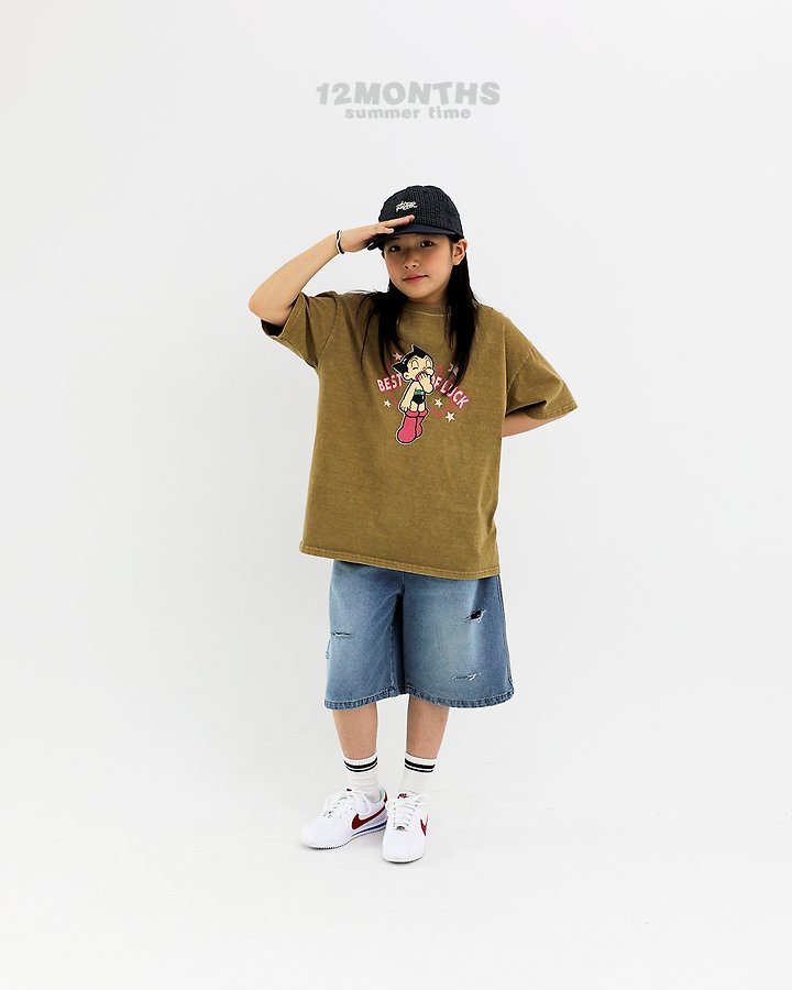 12 Month - Korean Children Fashion - #Kfashion4kids - Yawn Pigment Tee (Kids) - 3