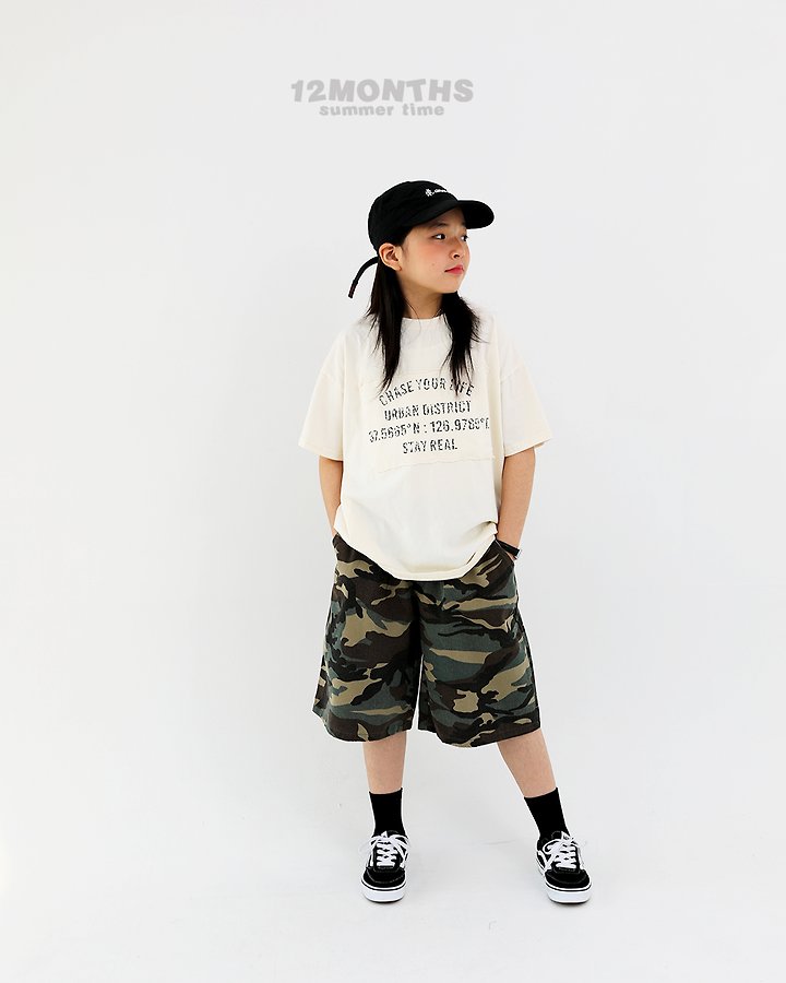 12 Month - Korean Children Fashion - #Kfashion4kids - Seoul Tee (Kids) - 11