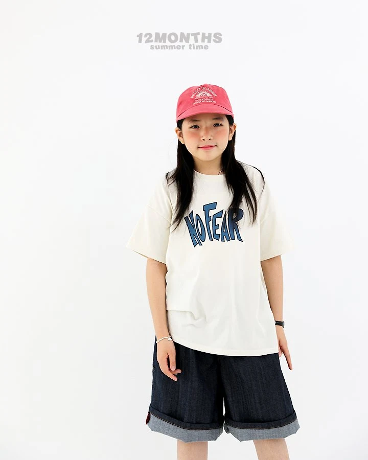 12 Month - Korean Children Fashion - #Kfashion4kids - No Fear Tee (Kids) - 9