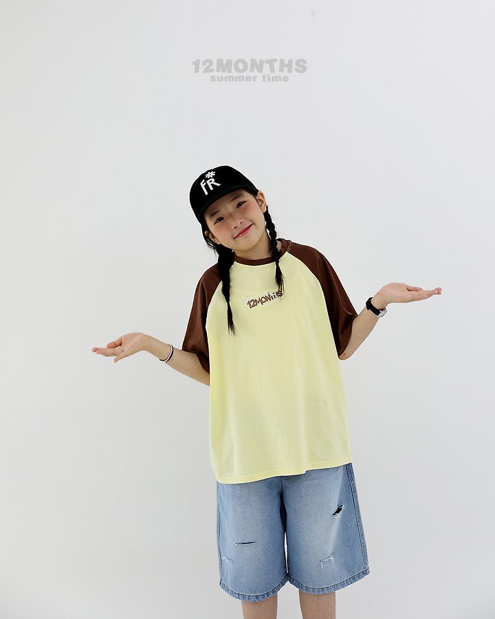 12 Month - Korean Children Fashion - #Kfashion4kids - Vintage Denim Pants (Junior) - 8