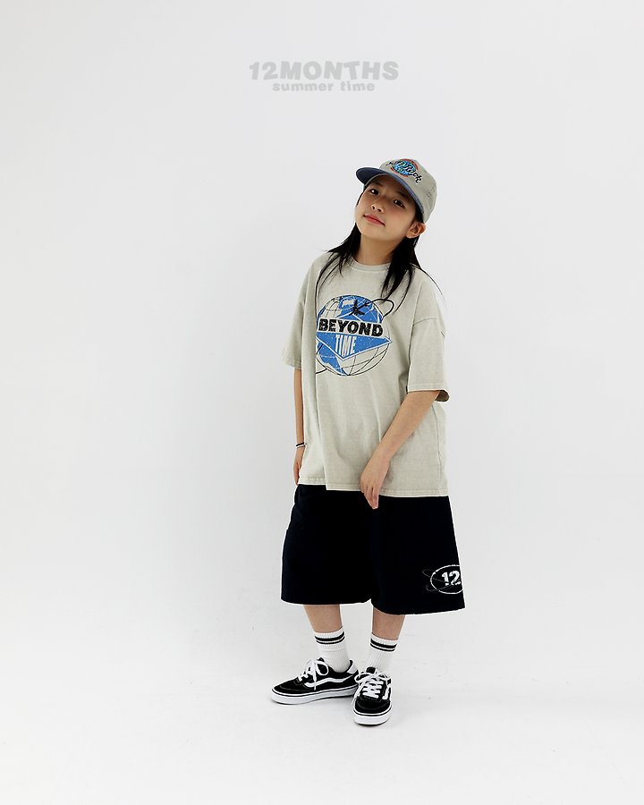 12 Month - Korean Children Fashion - #kidzfashiontrend - Circle Pants (Junior) - 4