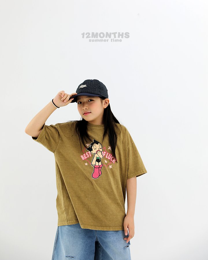 12 Month - Korean Children Fashion - #childofig - Yawn Pigment Tee (Kids) - 11