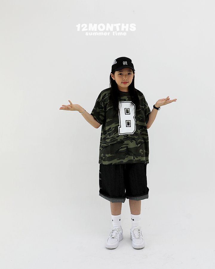 12 Month - Korean Children Fashion - #childofig - Chicago Tee (Junior) - 8