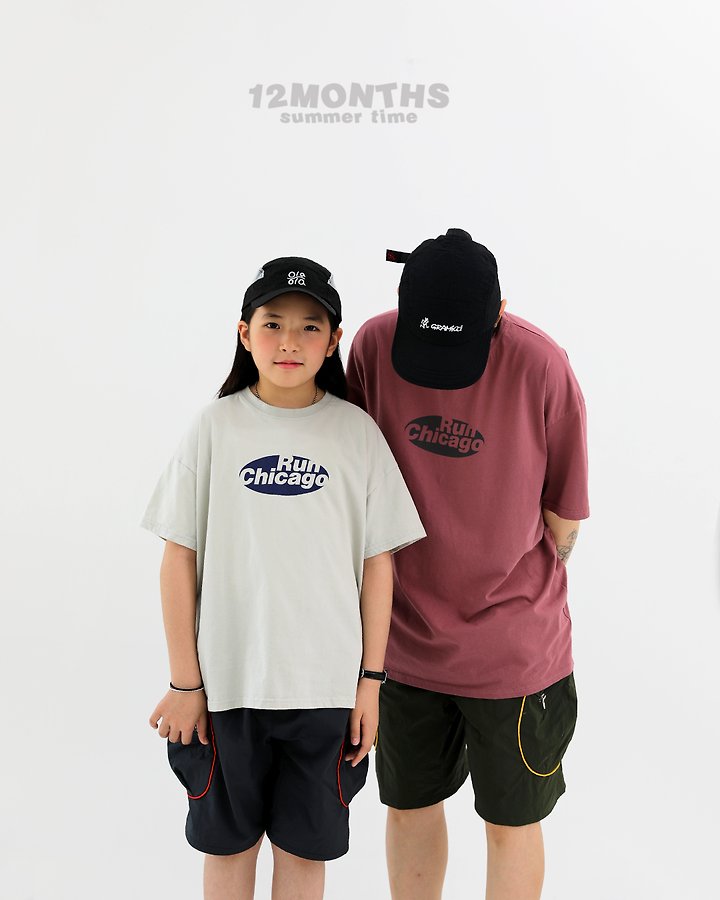 12 Month - Korean Children Fashion - #childofig - Chicago Tee (Kids) - 9