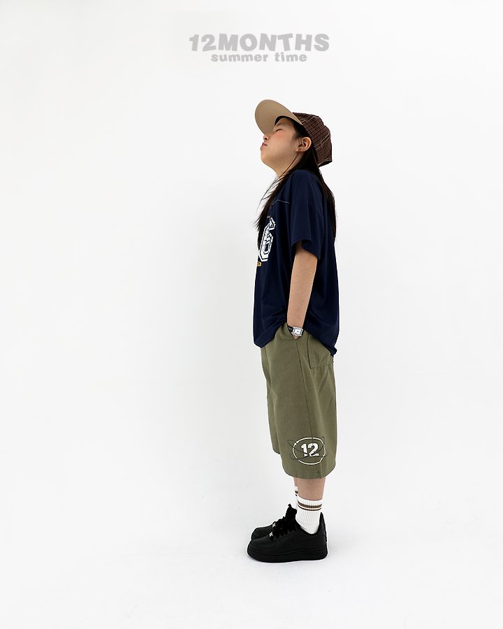 12 Month - Korean Children Fashion - #childofig - Circle Pants (Junior) - 9