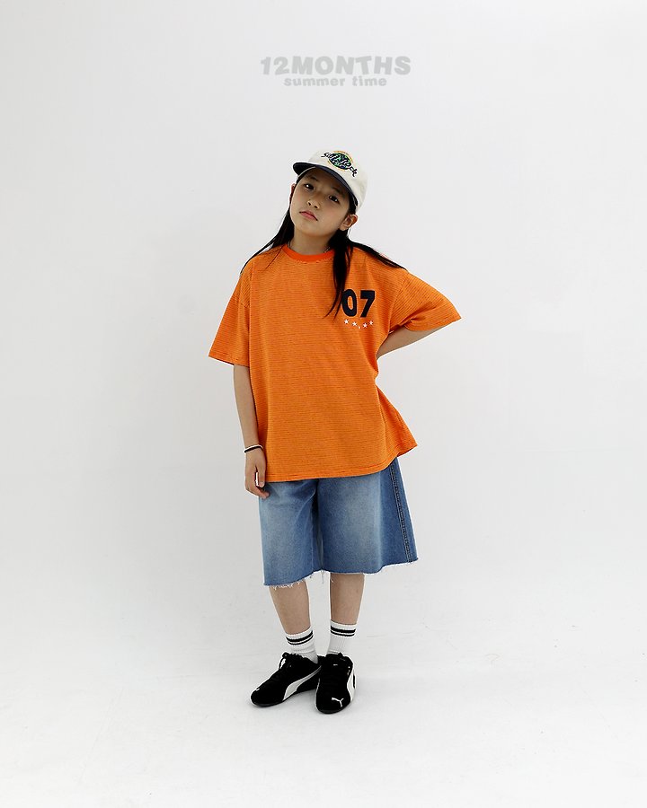 12 Month - Korean Children Fashion - #childofig - Cut Denim Pants (Kids) - 8