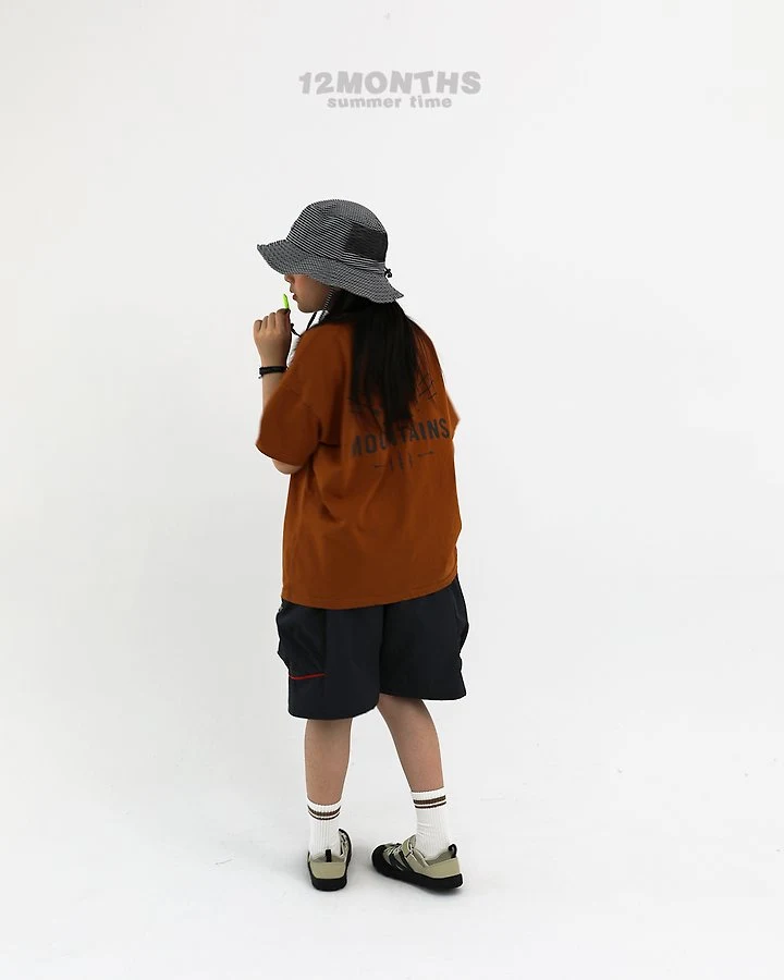 12 Month - Korean Children Fashion - #childofig - Crispy Nylon Pants (Junior) - 3