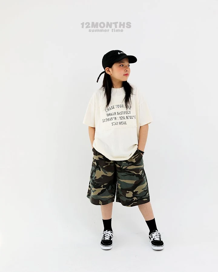 12 Month - Korean Children Fashion - #childofig - Printed Pants (Kids) - 3