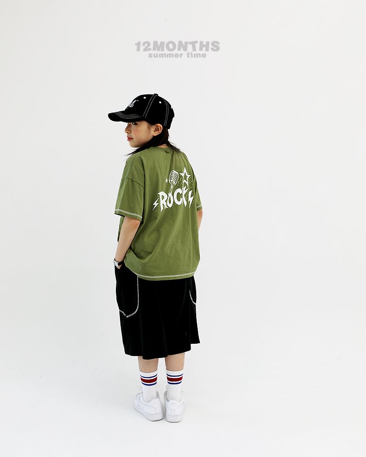 12 Month - Korean Children Fashion - #childofig - Round Pants (Junior) - 12