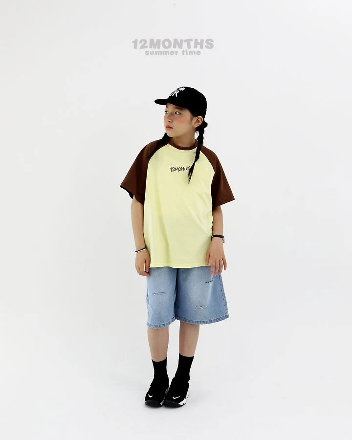12 Month - Korean Children Fashion - #childrensboutique - Crown Raglan Tee (Kids) - 6