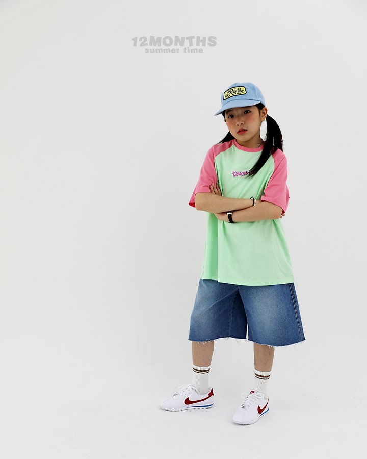 12 Month - Korean Children Fashion - #childrensboutique - Crown Raglan Tee (Junior) - 5