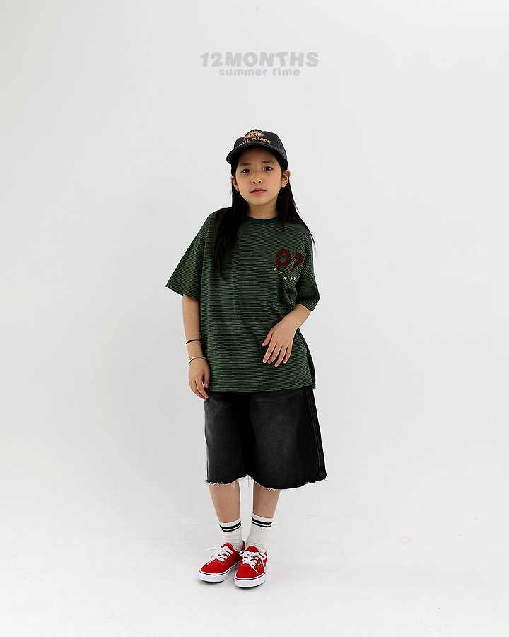 12 Month - Korean Children Fashion - #childrensboutique - Jelly Tee (Kids) - 10