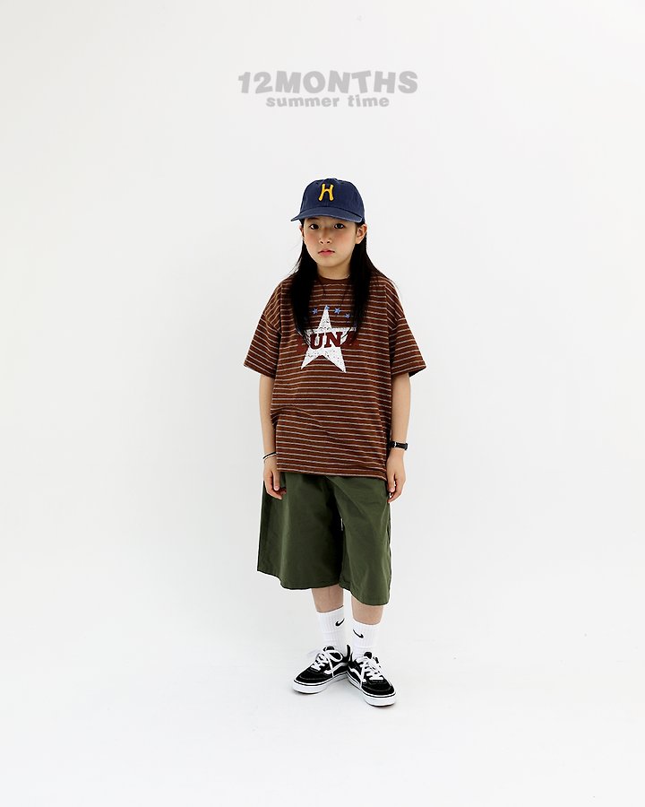 12 Month - Korean Children Fashion - #childrensboutique - Luna Tee (Kids) - 6