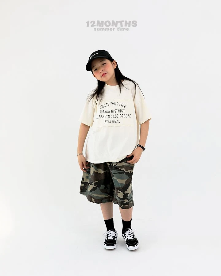 12 Month - Korean Children Fashion - #childofig - Seoul Tee (Kids) - 4