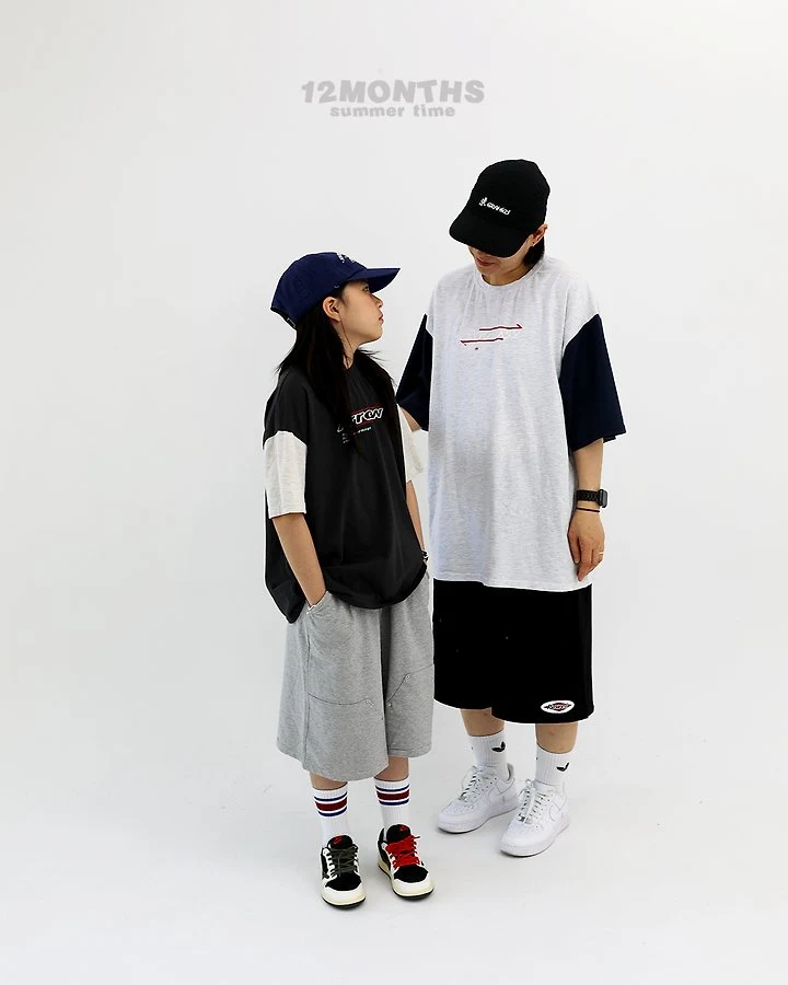 12 Month - Korean Children Fashion - #childrensboutique - Arrow Tee (Kids) - 12