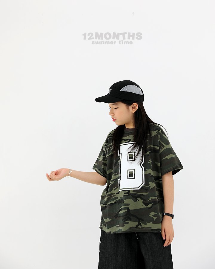 12 Month - Korean Children Fashion - #childrensboutique - Chicago Tee (Kids) - 10