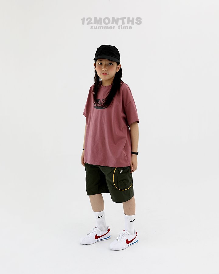 12 Month - Korean Children Fashion - #childrensboutique - Chicago Tee (Kids) - 10