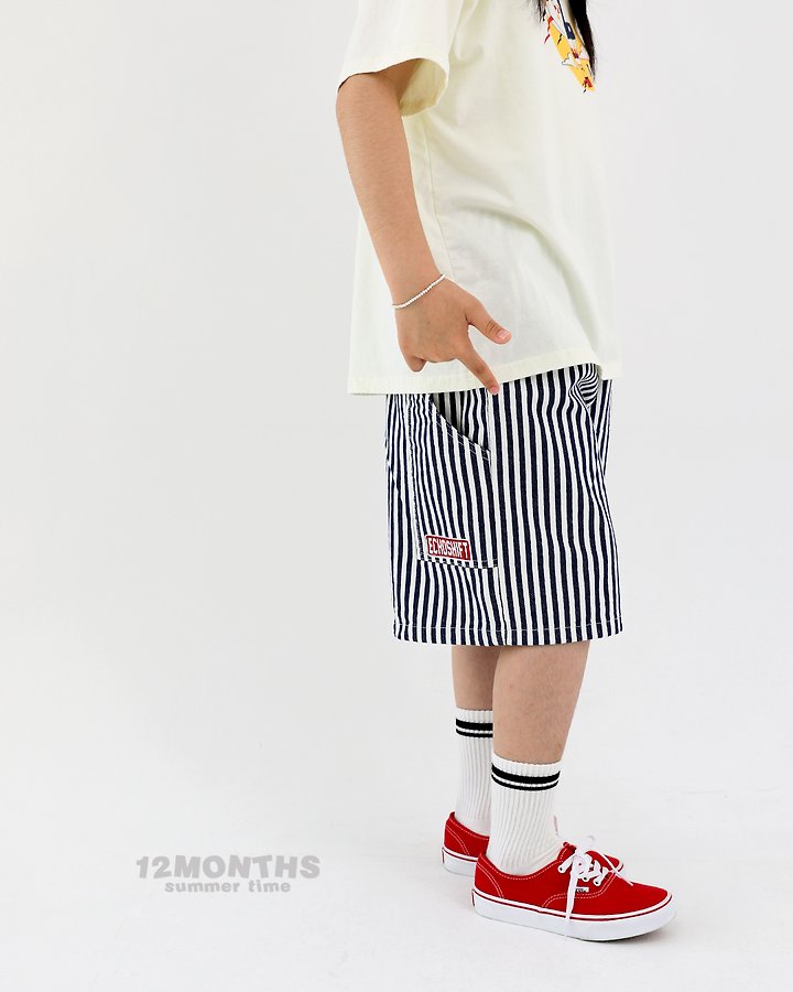 12 Month - Korean Children Fashion - #childrensboutique - Vertical Pants (Junior) - 3