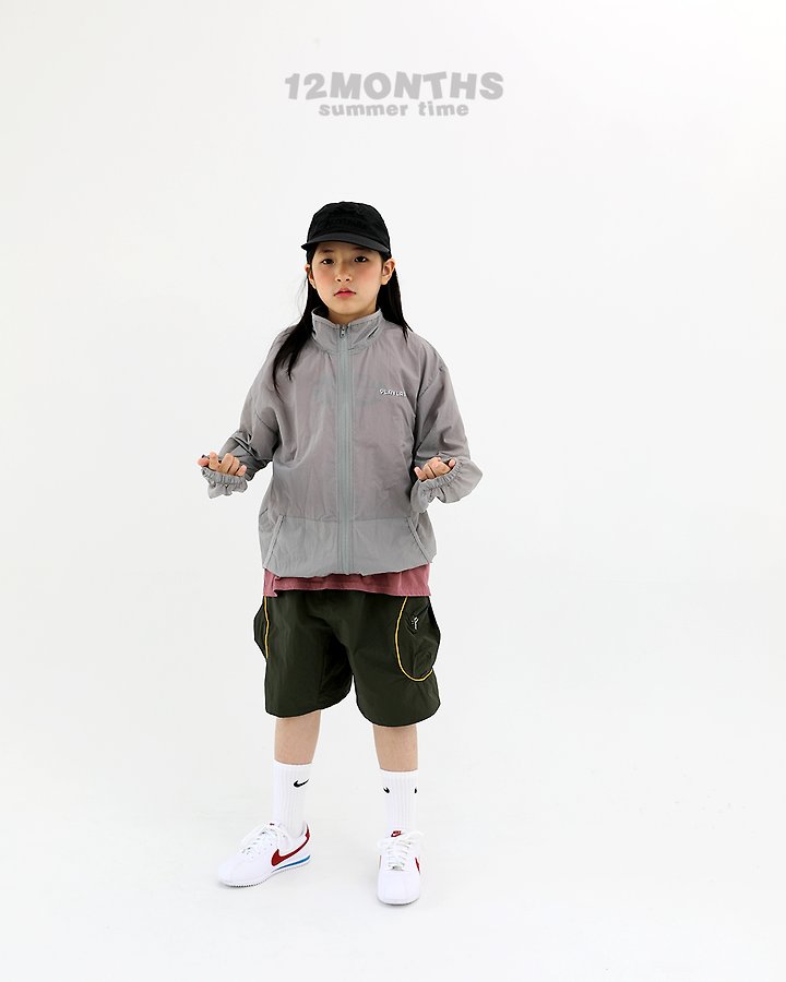 12 Month - Korean Children Fashion - #childrensboutique - Crispy Nylon Pants (Kids) - 6