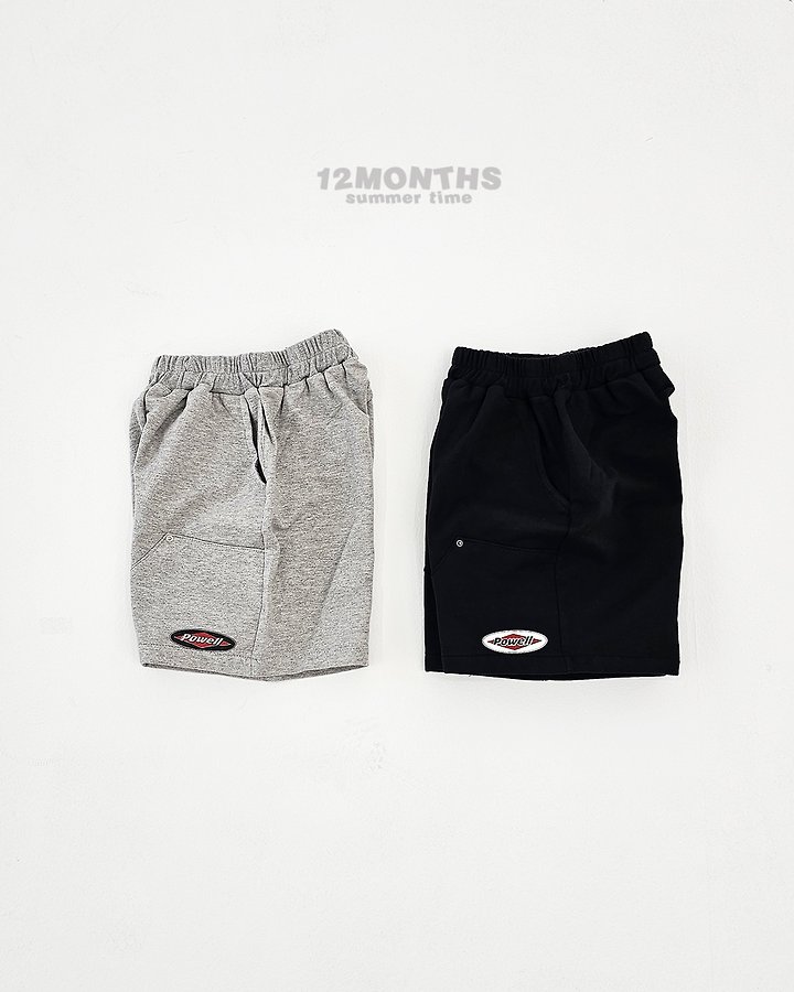 12 Month - Korean Children Fashion - #childrensboutique - Powell Pants (Junior)