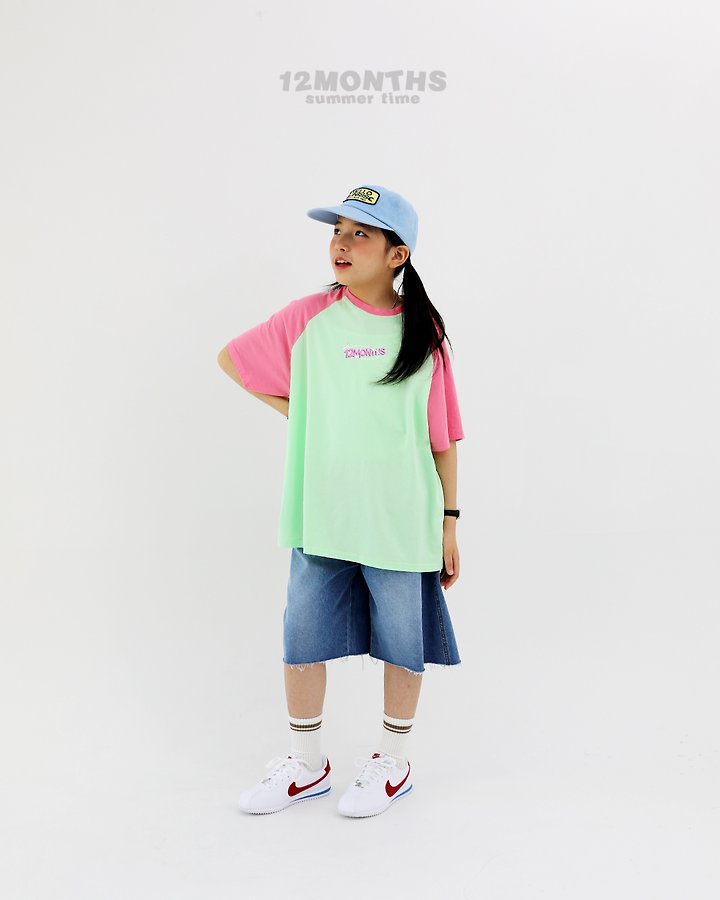 12 Month - Korean Children Fashion - #designkidswear - Crown Raglan Tee (Kids) - 7
