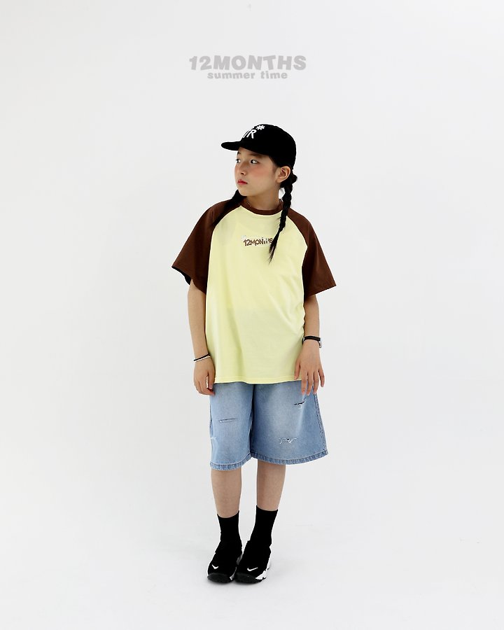 12 Month - Korean Children Fashion - #designkidswear - Crown Raglan Tee (Junior) - 6