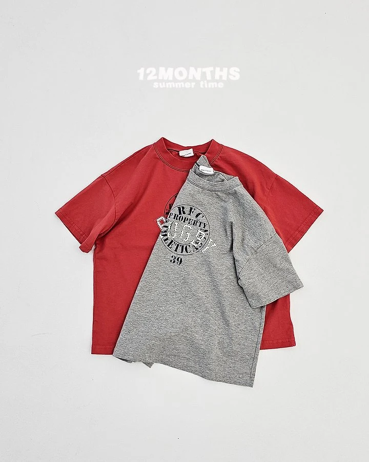 12 Month - Korean Children Fashion - #designkidswear - Rugby Tee (Kids)