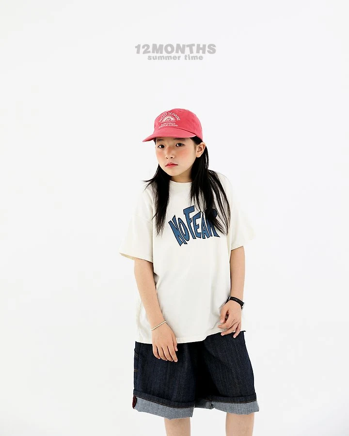 12 Month - Korean Children Fashion - #designkidswear - No Fear Tee (Kids) - 3