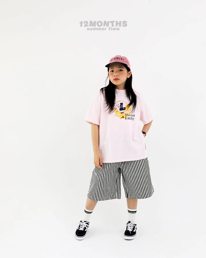 12 Month - Korean Children Fashion - #designkidswear - Vertical Pants (Kids) - 5