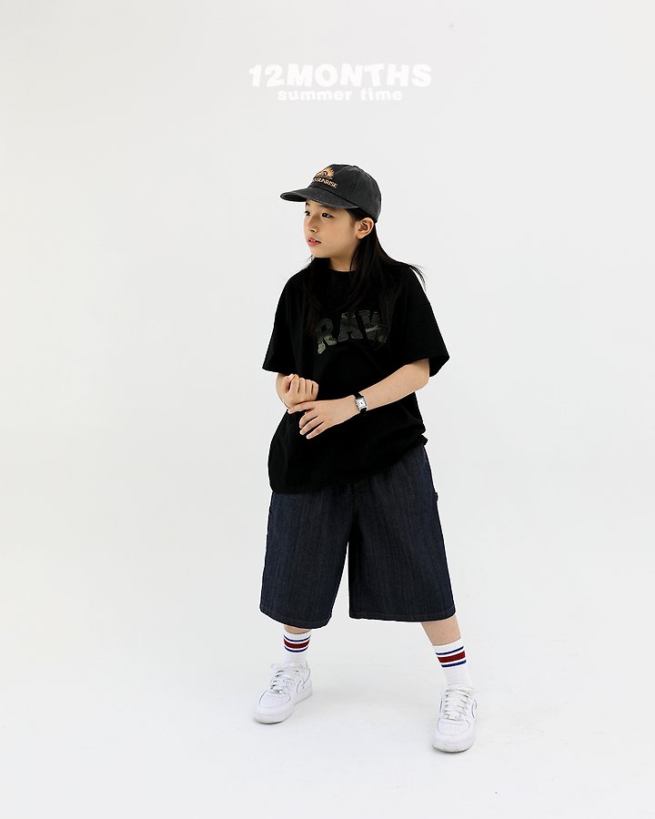 12 Month - Korean Children Fashion - #discoveringself - Raw Tee (Junior) - 11