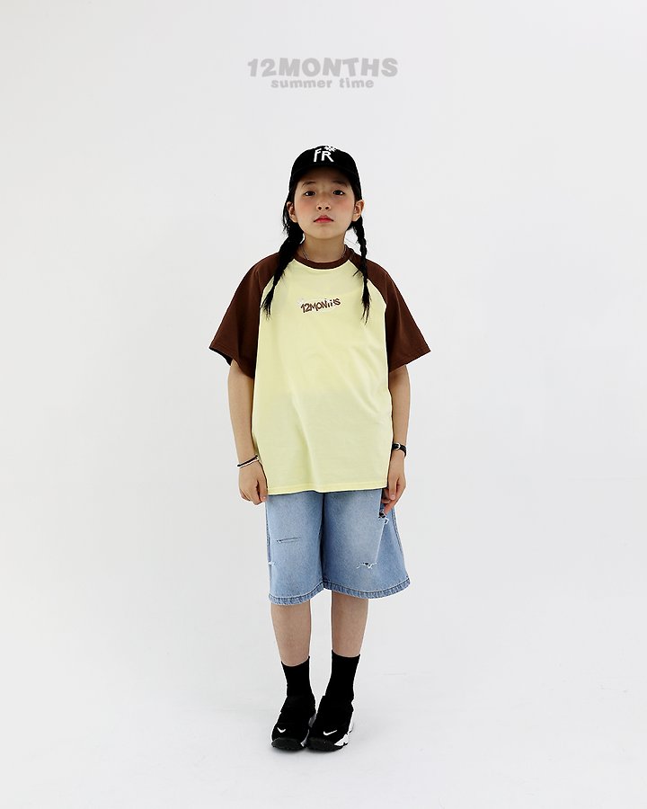 12 Month - Korean Children Fashion - #discoveringself - Crown Raglan Tee (Kids) - 8