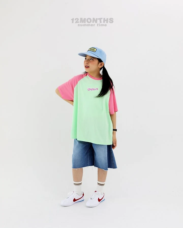 12 Month - Korean Children Fashion - #discoveringself - Crown Raglan Tee (Junior) - 7