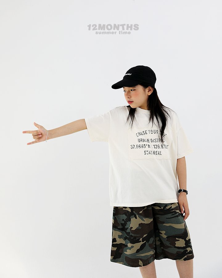 12 Month - Korean Children Fashion - #discoveringself - Seoul Tee (Kids) - 6