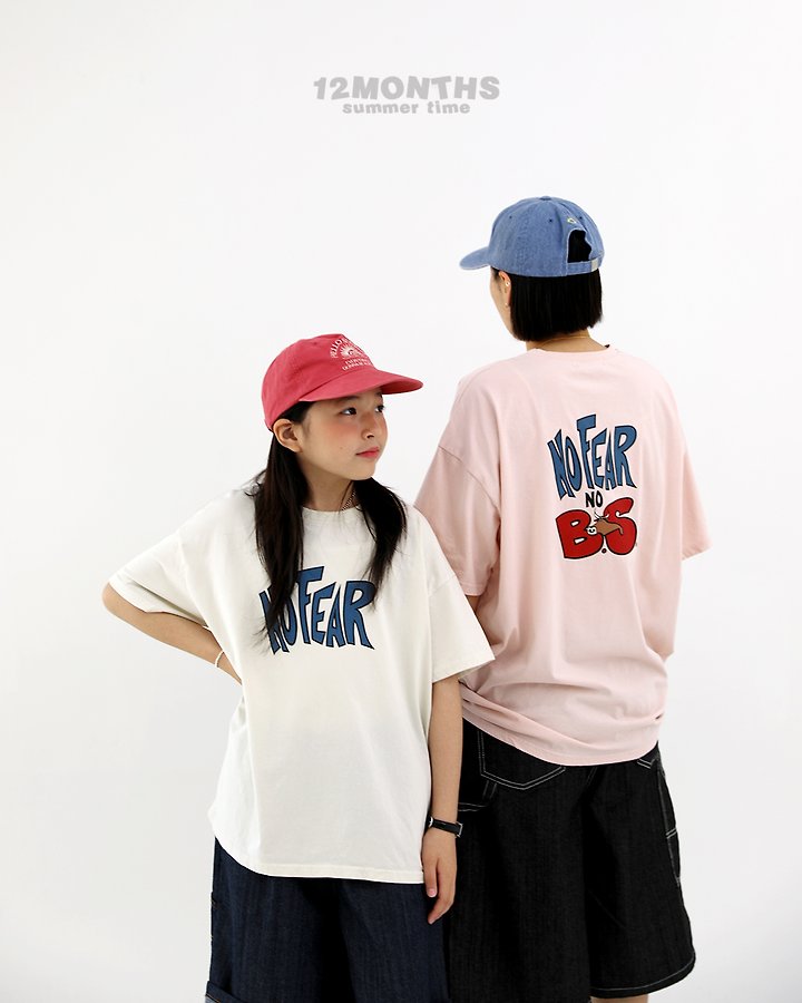 12 Month - Korean Children Fashion - #designkidswear - No Fear Tee (Kids) - 4